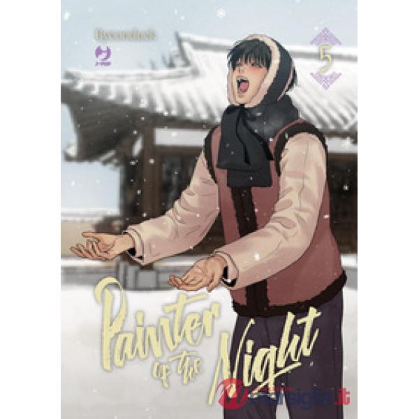 Painter of the night. Vol. 5
