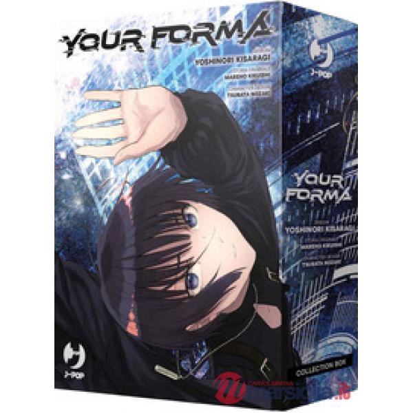 Your forma. Collection box. Vol. 1-3