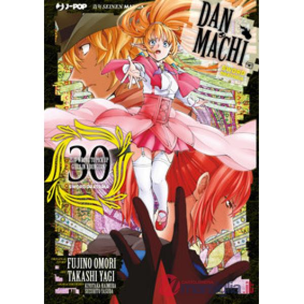DanMachi. Sword oratoria. Vol. 30