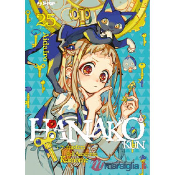 Hanako-kun. I 7 misteri dell'Accademia Kamome. Vol. 25