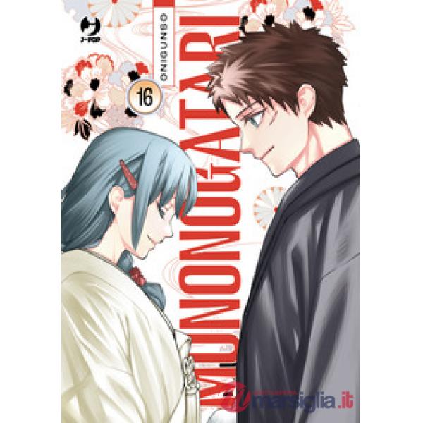 Mononogatari. Vol. 16