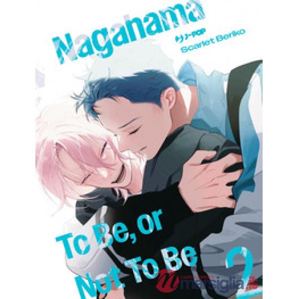 Nagahama to be, or not to be. Seconda stagione