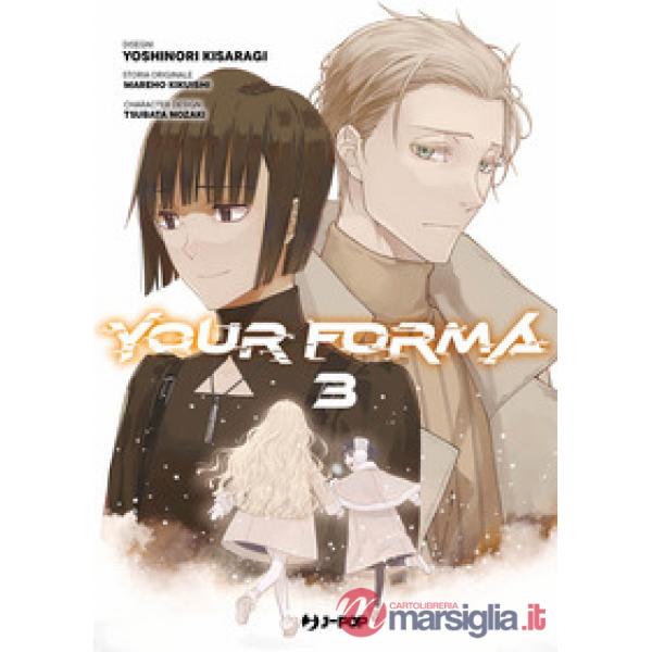 Your forma. Vol. 3
