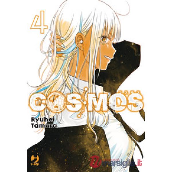 Cosmos. Vol. 4