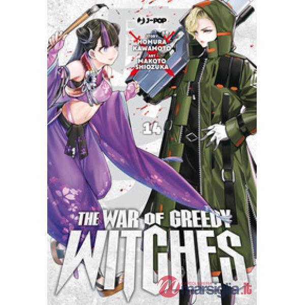 War of greedy witches (The). Vol. 14
