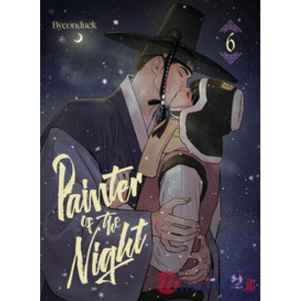 Painter of the night. Vol. 6