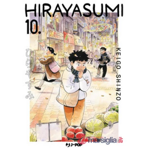 Hirayasumi. Vol. 10