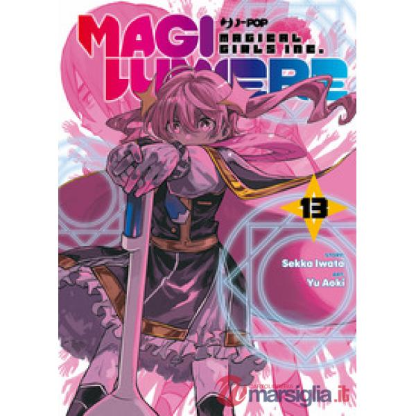 Magilumiere. Vol. 13