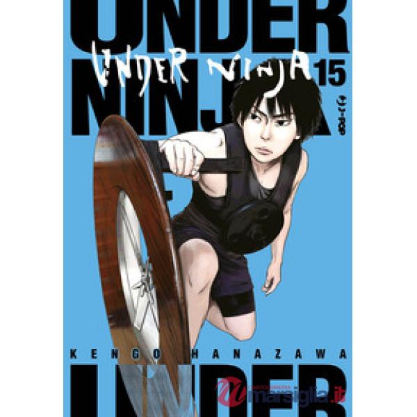 Under ninja. Vol. 15