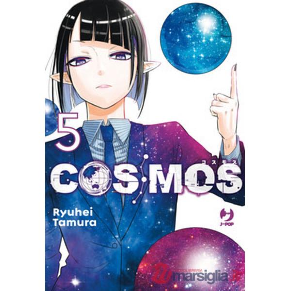 Cosmos. Vol. 5