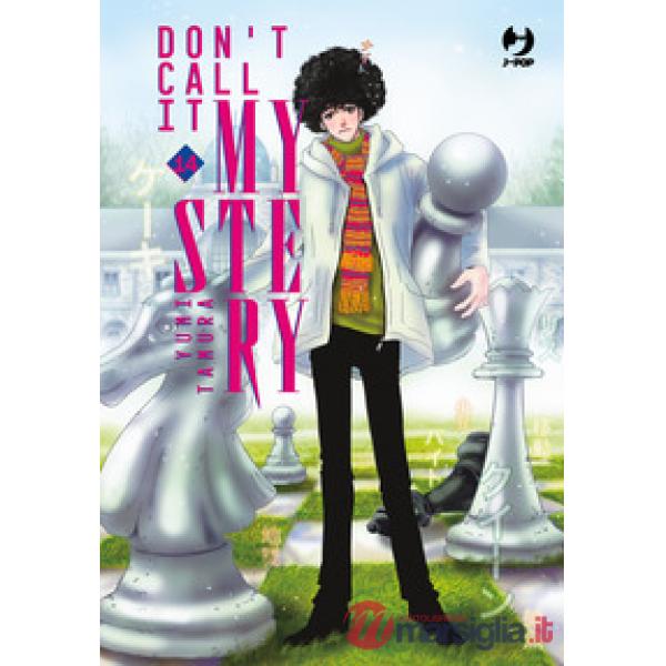 Don't call it mystery. Vol. 14