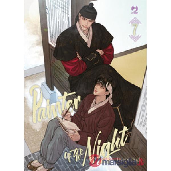 Painter of the night. Vol. 7
