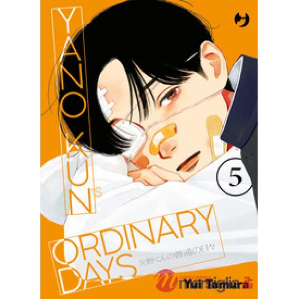 Yano-kun's ordinary days. Vol. 5