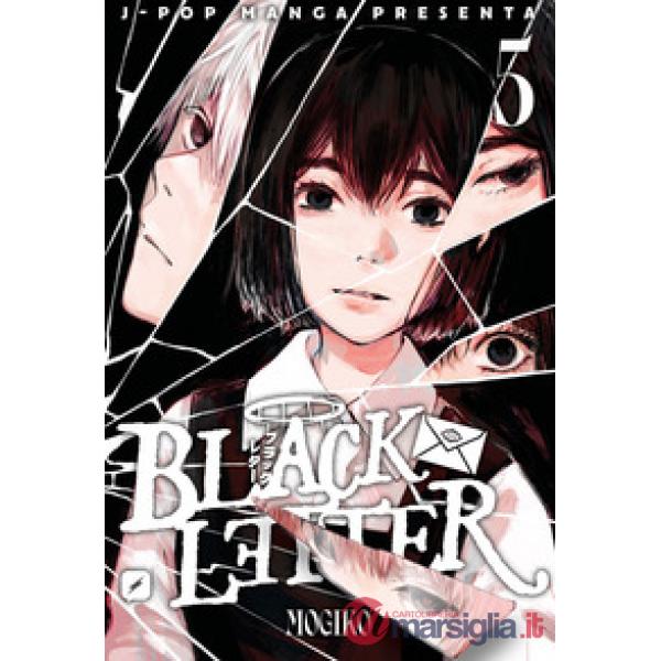Black letter. Vol. 5