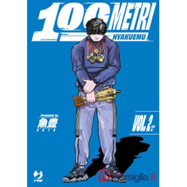 100 metri. Hyakuemu. Vol. 2