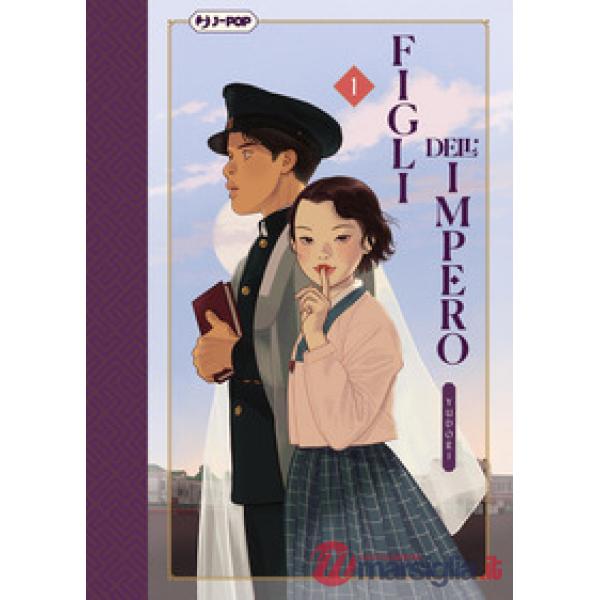 Figli dell'impero. Vol. 1