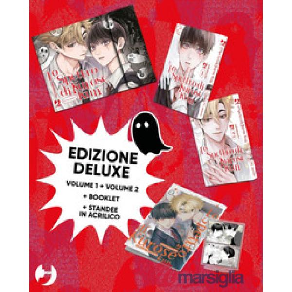 Spettro di Kurose Kun. Box. Ediz. deluxe (Lo). Vol. 1-2