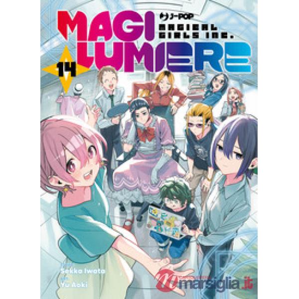 Magilumiere. Vol. 14