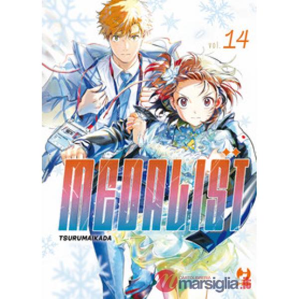 Medalist. Vol. 14