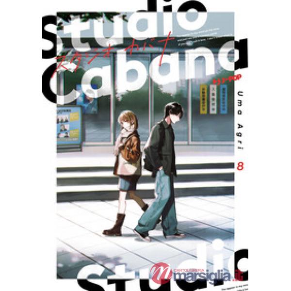 Studio cabana. Vol. 8