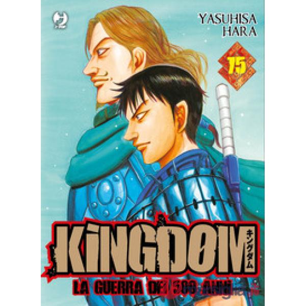 Kingdom. Vol. 75