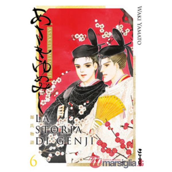 Storia di Genji. Asakiyumemishi (La). Vol. 6