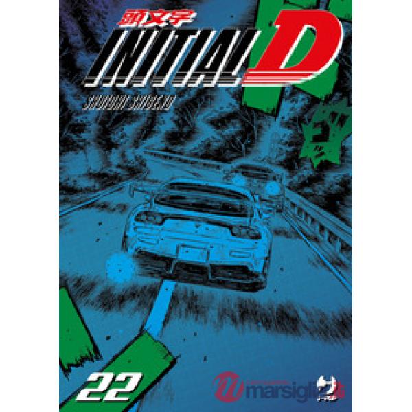Initial D. Vol. 22