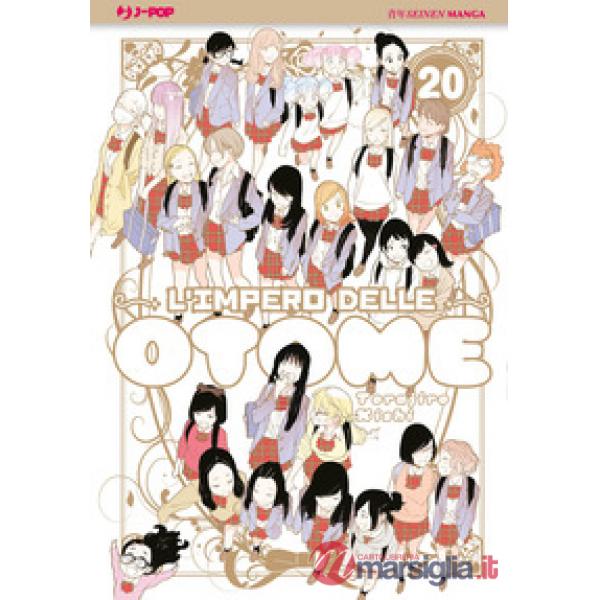 Impero delle Otome (L'). Vol. 20
