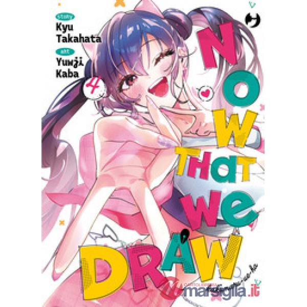 Now that we draw. Vol. 4