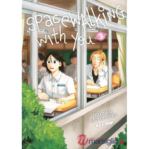 Spacewalking with you. Vol. 3