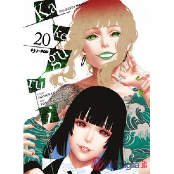 Kakegurui. Vol. 20