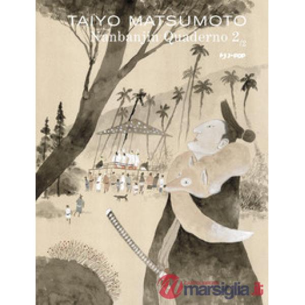 Nanbanjin. Quaderno. Vol. 2