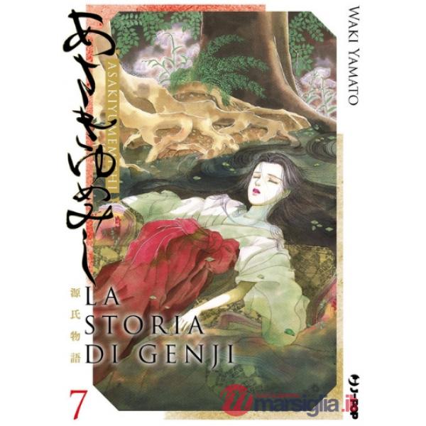 Storia di Genji. Asakiyumemishi (La). Vol. 7