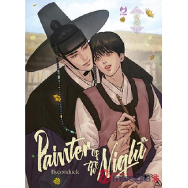 Painter of the night. Vol. 8