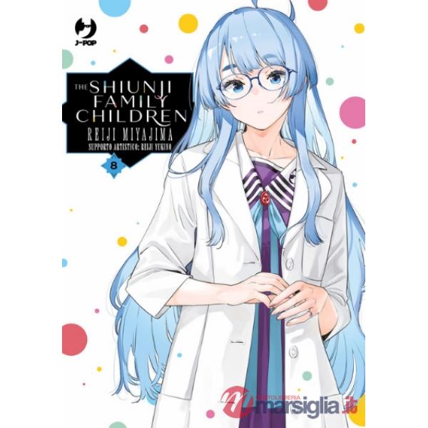 Shiunji family children (The). Vol. 8