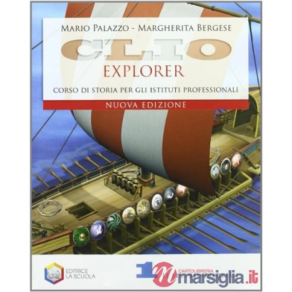 CLIO EXPLORER 1 N. E.