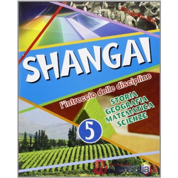 SHANGAI 5 DISCIPLINE