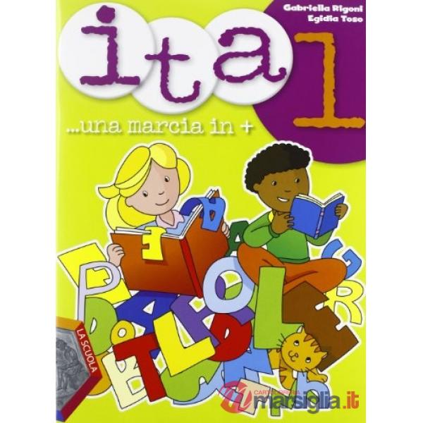 ITA UNA MARCIA IN PIU' 1