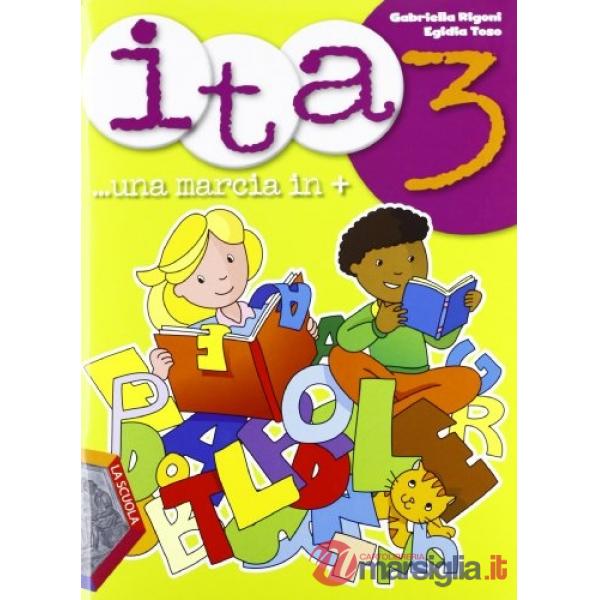 ITA UNA MARCIA IN PIU' 3