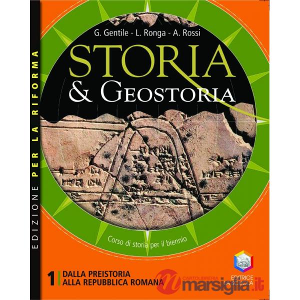 STORIA E GEOSTORIA RIF.1