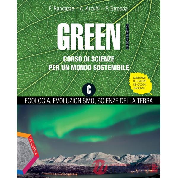 GREEN TOMO C
