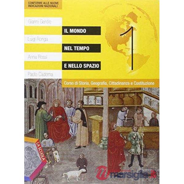 MONDO TEMPO SPAZIO 1 + ATL