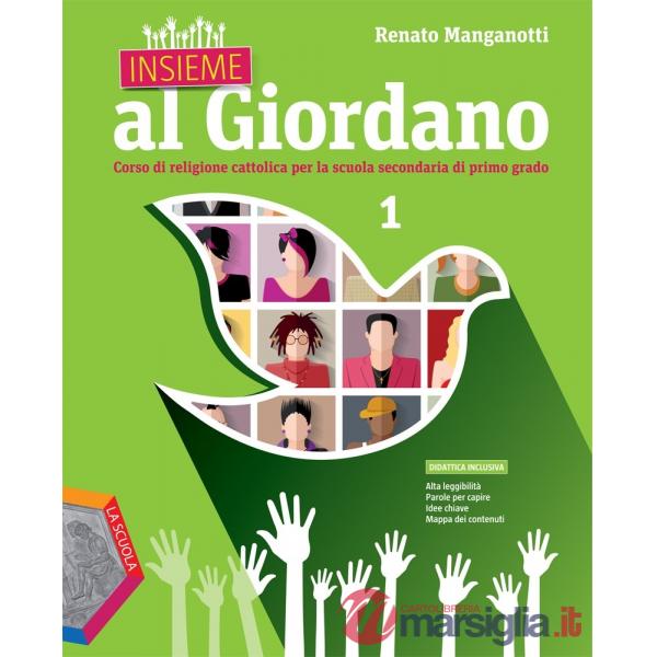 INSIEME AL GIORDANO 1 + PALESTRA DELLE COMPETENZE