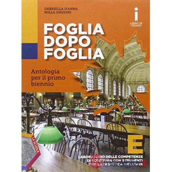 FOGLIA DOPO FOGLIA TOMO E LABORATORIO DI SCRITTU