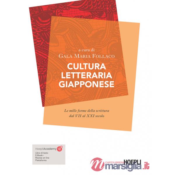 CULTURA LETTERARIA GIAPPONESE