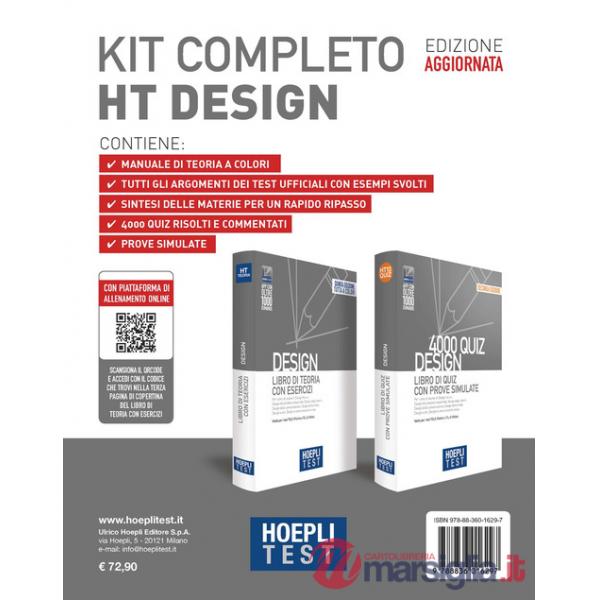 HOEPLI TEST. DESIGN. KIT COMPLETO: LIBRO DI TEORIA CON ESERCIZI