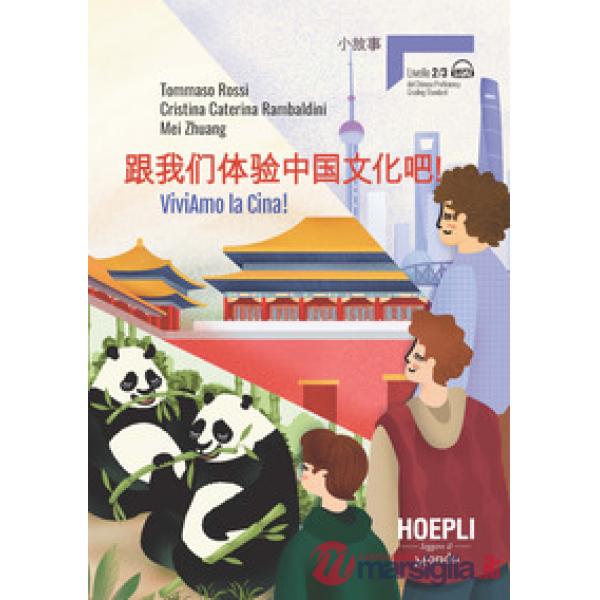 VIVIAMO LA CINA!
