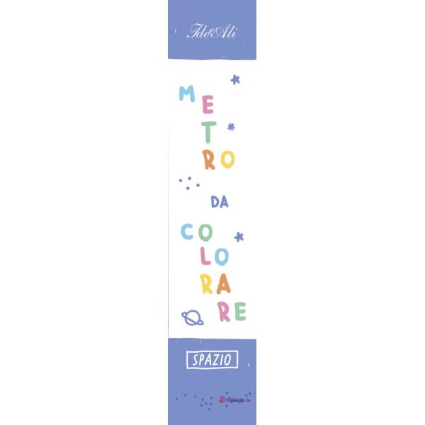 Spazio. Metro da colorare