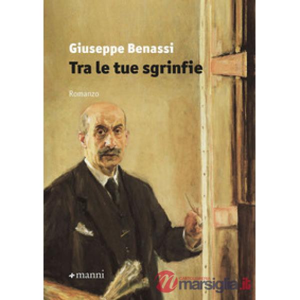 Tra le tue sgrinfie