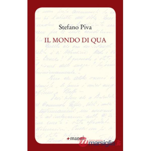 Mondo di qua (Il)